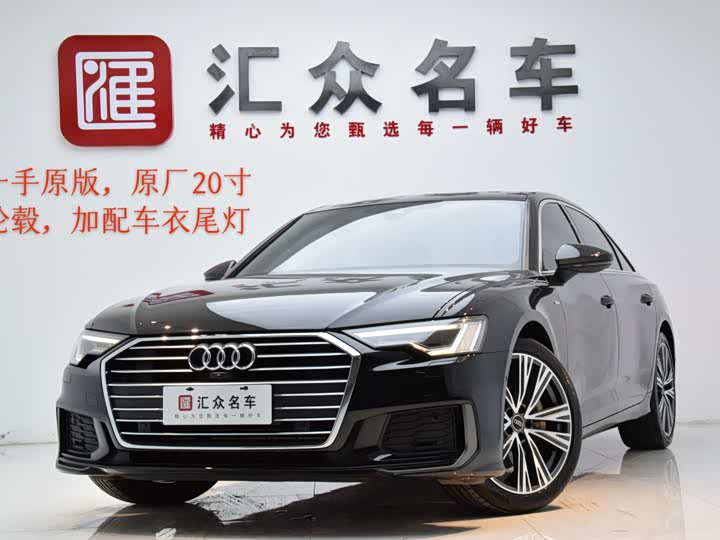 2022 Audi A6L 2022 45 TFSI Premium Dynamic Model