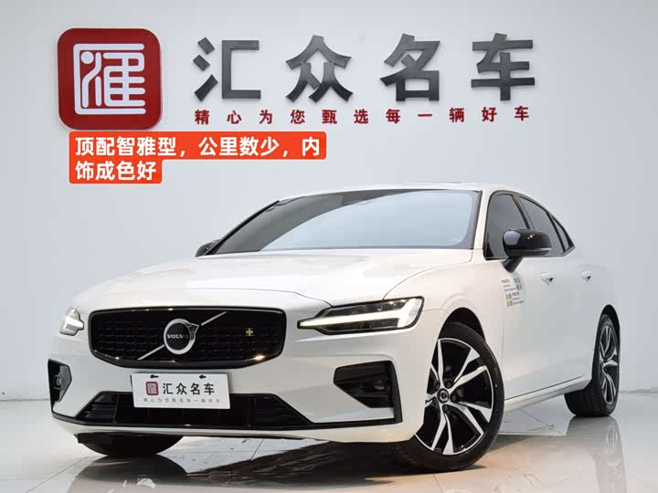 2023 VolvoS60 2024 Model B5 Zhiya Sports Edition