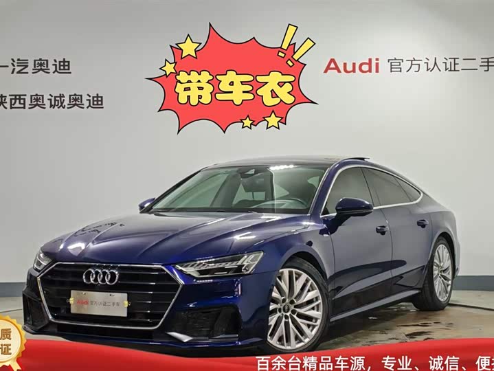 2021 Audi A7 2021 45 TFSI Premium Selection
