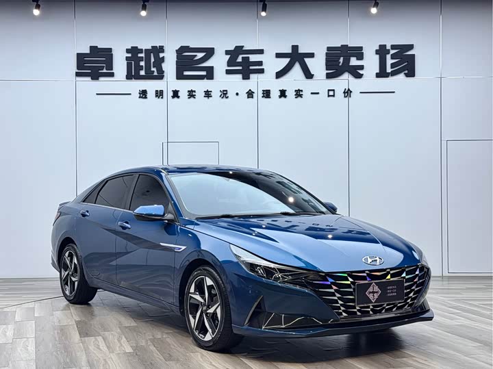 Elantra 2021 Model 1.5L CVT LUXPremium Edition