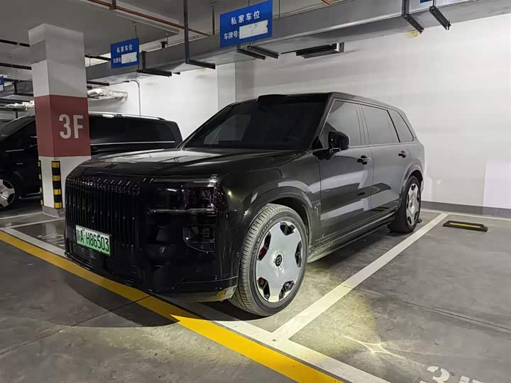 Zeekr9X 2025 Model Hyper Edition 70kWh