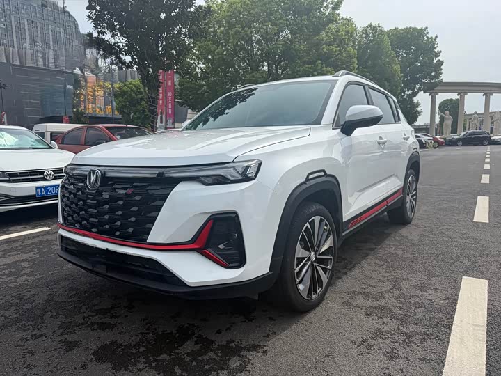 Changan CS35PLUS 2023 Enjoy Edition 1.4T DCT Premium Type