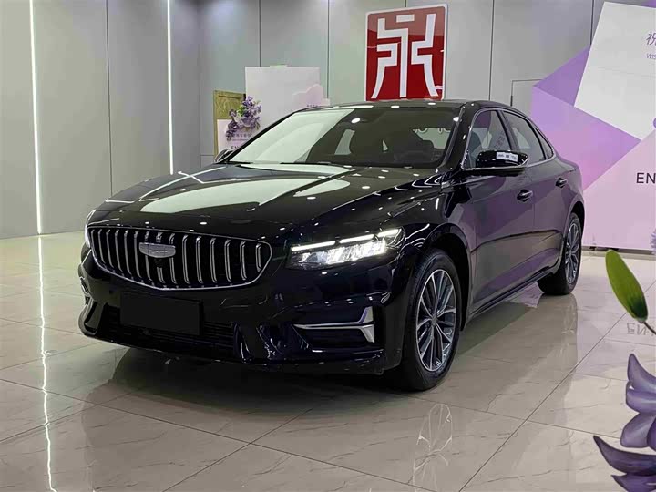 Xingrui 2025 Model Dongfangyao 1.5TD Fuyao Edition