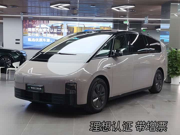 2025 Li AutoMEGA 2025 Model Ultra Smart Renewal Edition