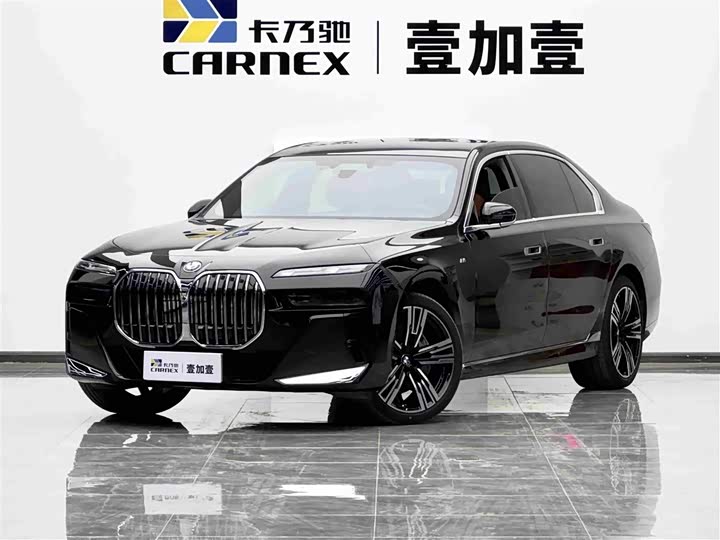 2023 BMW7 Series 2023 Model Facelift 740Li PremiumModel M Sports Package
