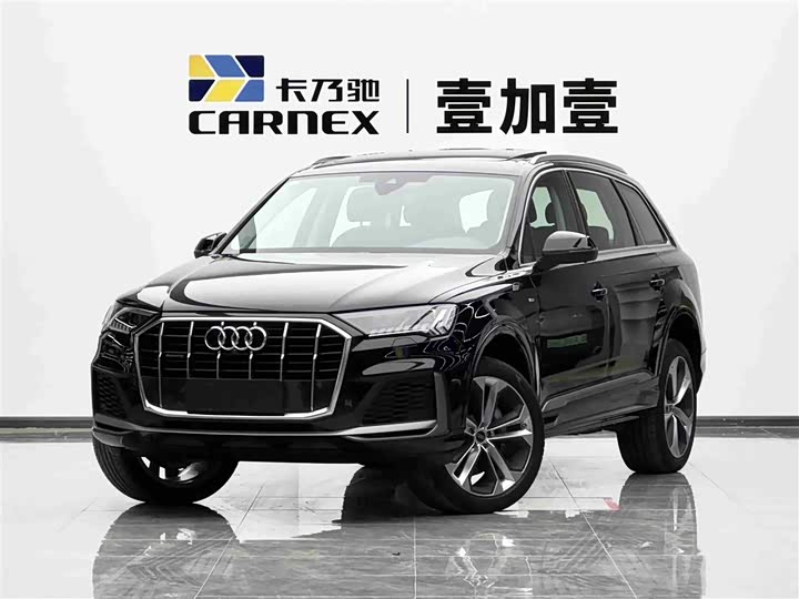 2023 Audi Q7 2023 55 TFSI quattro S line Sport