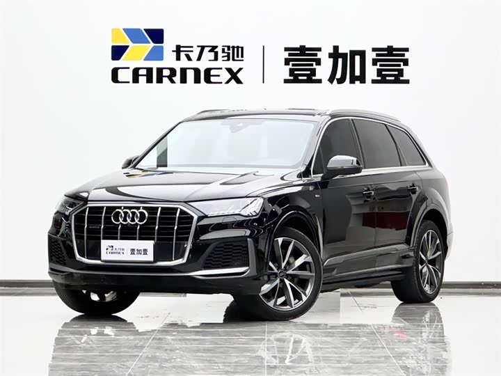 2023 Audi Q7 2023 55 TFSI quattro S line Sport