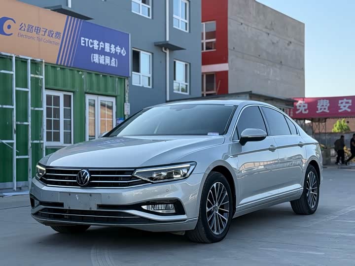 2021 Magotan 2020 Model 330TSI DSG LuxuryModel