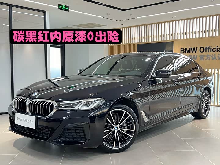2022 BMW 5 Series 2022 facelift 530Li xDrive M Sports Package