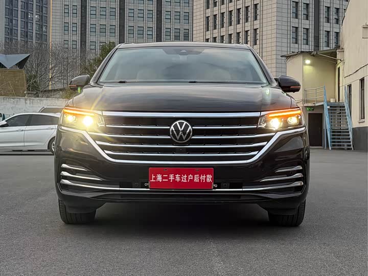 2021 Weiran 2020 380TSI Ultimate Edition