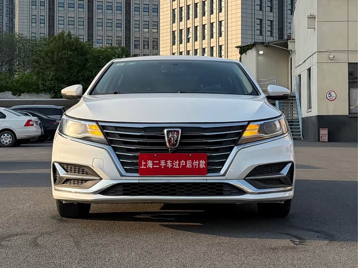 2021 Roewe i6 Classic 2020 PLUS 1.6L CVT 4G Connected Honor Deluxe Edition