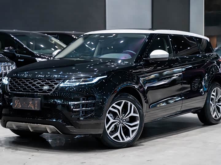 2022 Range Rover Evoque 2022 Evoque L 249PS R-Dynamic Deluxe Edition