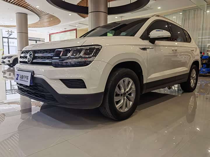 Tuyue 2021 model 280TSI two-wheel drive fashion version 