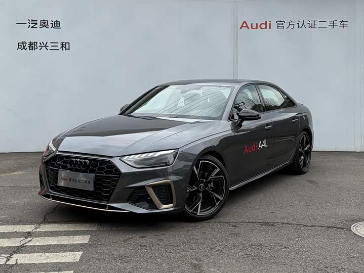 2024 Audi A4L 2024 40 TFSI quattro RS kit combustion speed type