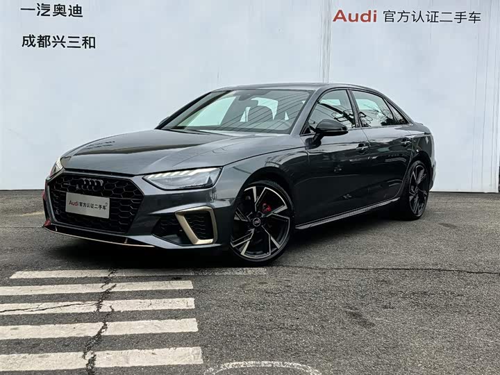 2024 Audi A4L 2024 40 TFSI quattro RS kit combustion speed type