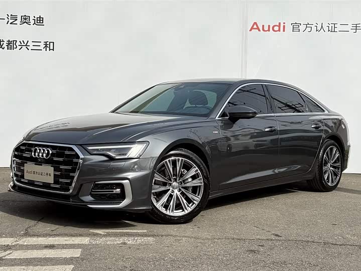 2023 Audi A6L 2023 45 TFSI Premium Dynamic Model