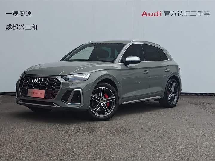 2023 Audi SQ5 2021 3.0 TFSI quattro