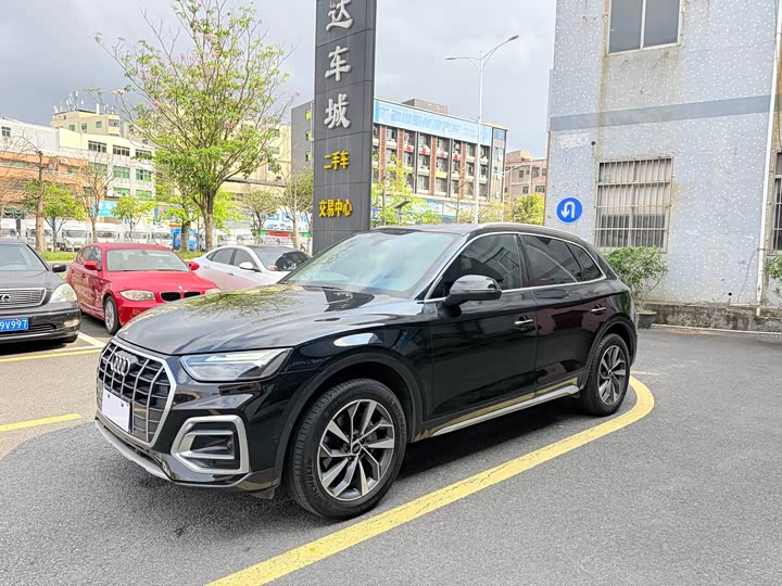 2023 Audi Q5L 2022 40T luxury and elegant model