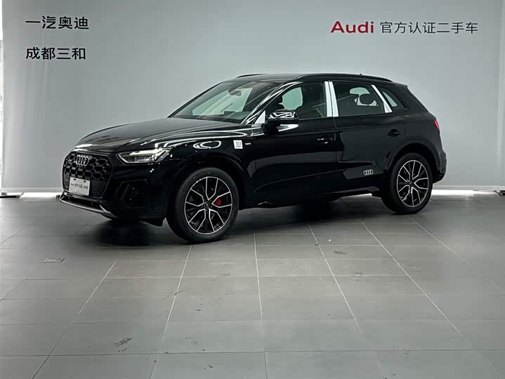 2024 Audi Q5L 2024 45 TFSI luxury and dynamic model