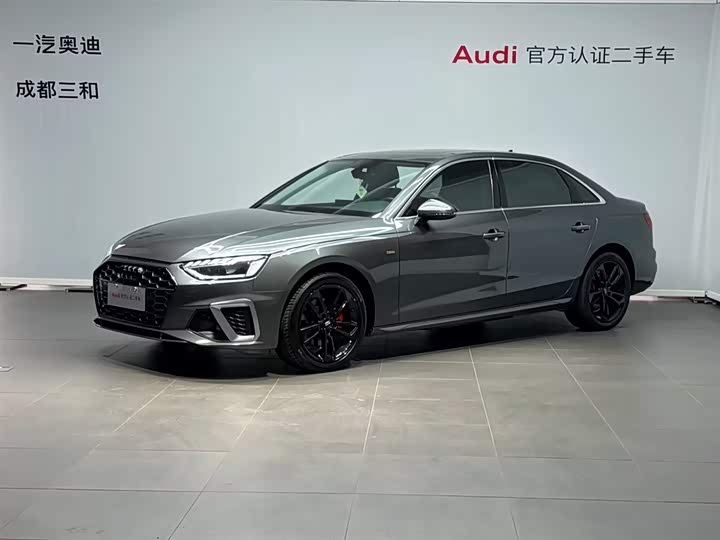 2021 Audi A4L 2020 40 TFSI Fashionable and Dynamic