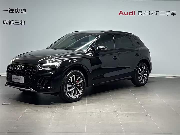 2024 Audi Q5L 2024 40 TFSI luxury and dynamic model