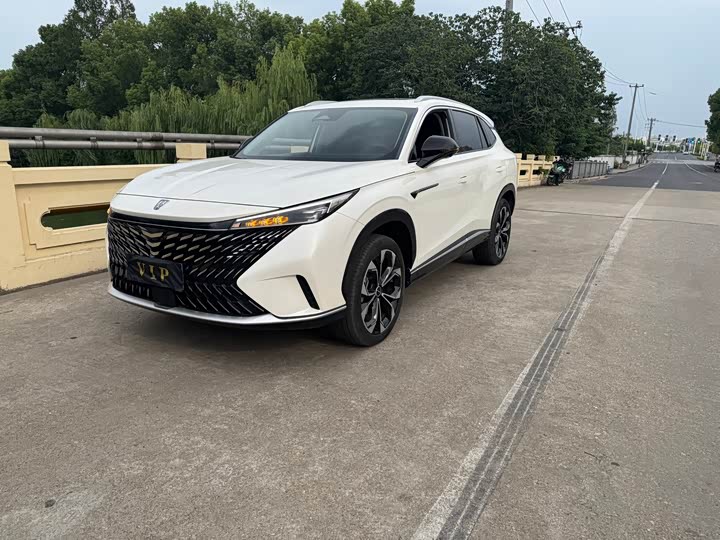 2022 Roewe RX5 2023 1.5T Ultra-Sense Elite Edition