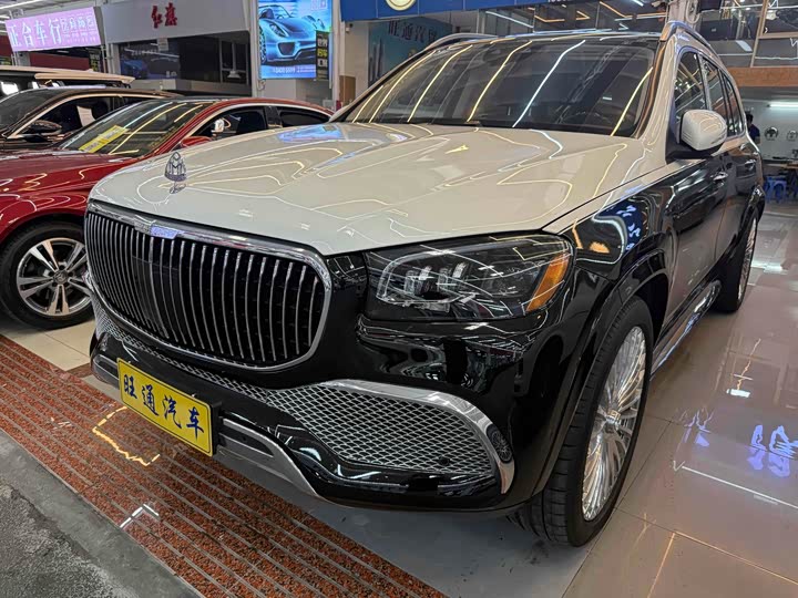 2022 Maybach GLS 2021 GLS 600 4MATIC Gift Edition