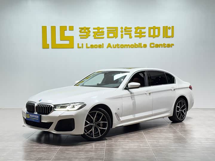 2023 BMW 5 Series 2022 Facelift Three 530Li Exclusive M Sports Package