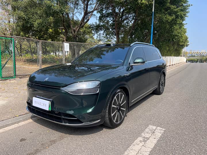 2024 AITO M9 2024 EREV Ultra 42kWh 6-Seater
