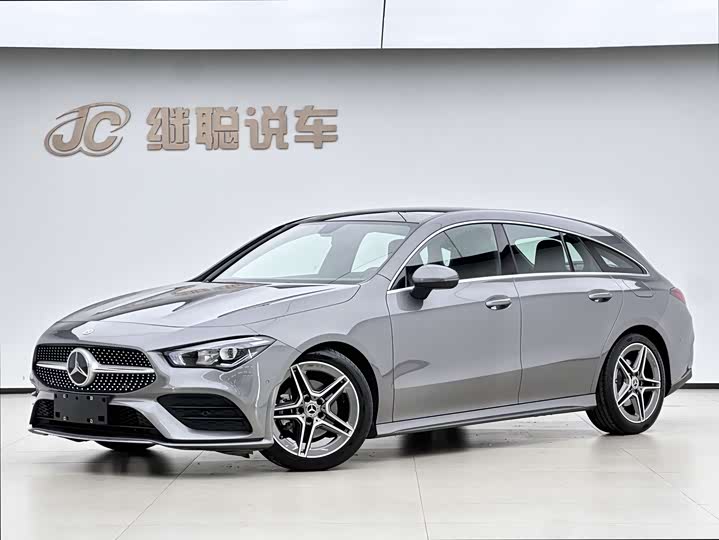 Mercedes-Benz CLA (imported) 2023 model CLA 200 hunting sports car