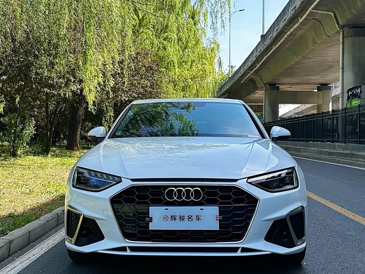 2023 Audi A4L 2023 40 TFSI Fashionable and Dynamic