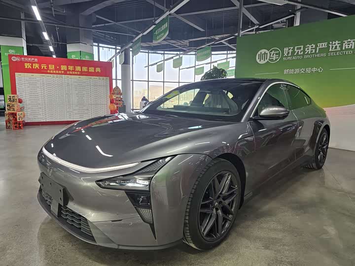 2024 Jiyue 07 2024 Model Standard Edition