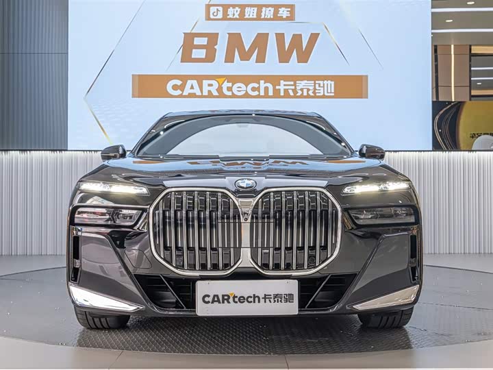 2024 BMW7 Series 2023 Model Facelift 740Li PremiumModel M Sports Package
