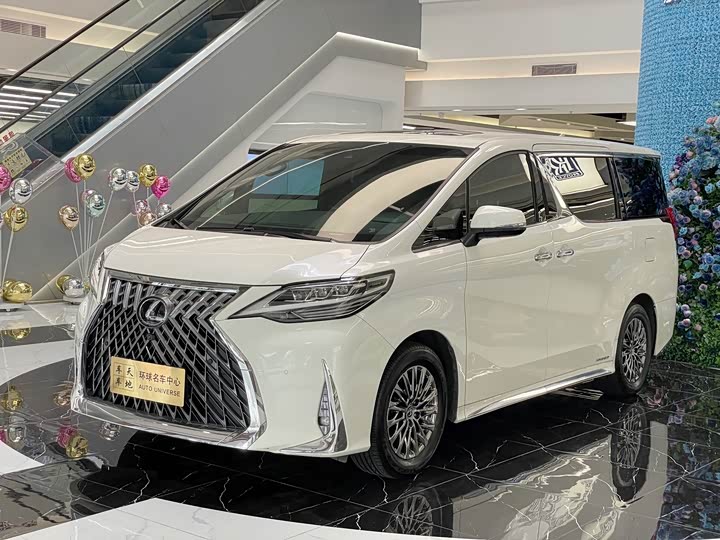 Lexus LM 2020 300h seven-seater elegant version