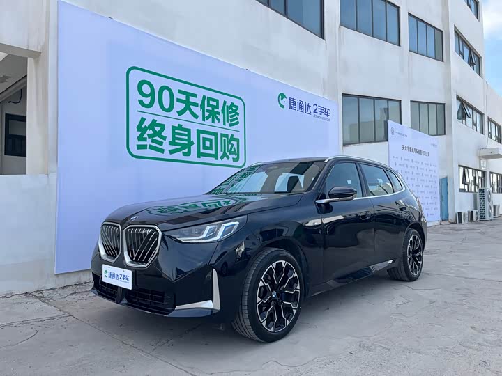 2025 BMW X3 2025 xDrive30L Exclusive M Sports Package