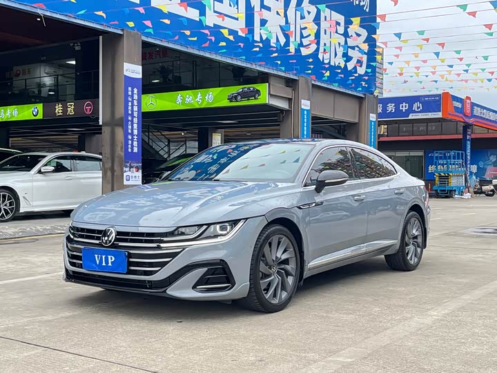 2022 FAW-Volkswagen CC 2021 Model 380TSI Dazzling Edition