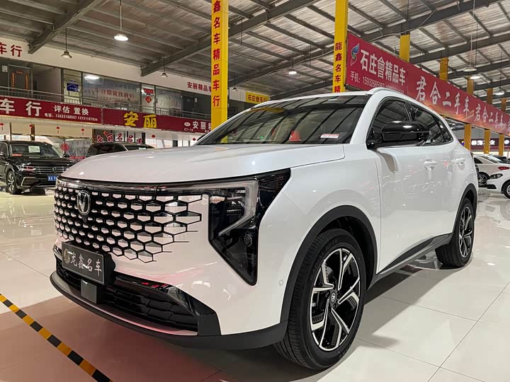 Changan CS55 PLUS 2026 Model 4th Generation New Blue Core 1.5T Tianshu Luxury Trim