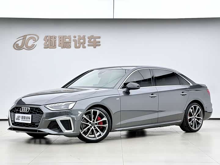 Audi A4L 2020 model 45 TFSI quattro premium dynamic model