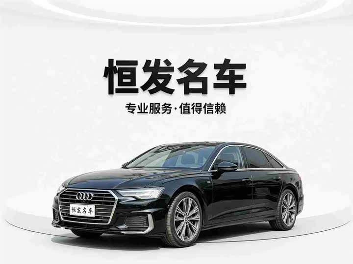 2021 Audi A6L 2021 40 TFSI luxury dynamic