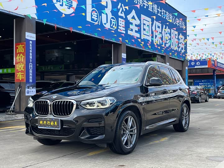 2021 BMW X3 2021 xDrive28i M Sport Package