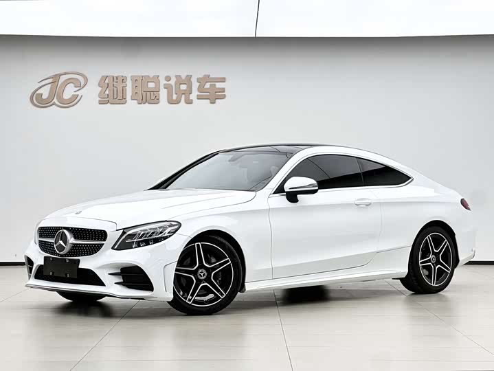 Mercedes-Benz C-Class (imported) 2021 model C 260 coupe 