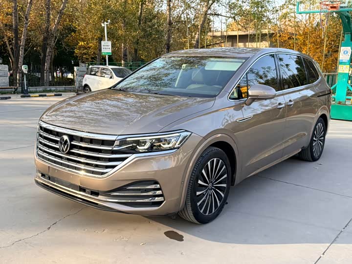 2022 Viloran 2022 Model 380TSI Flagship Edition