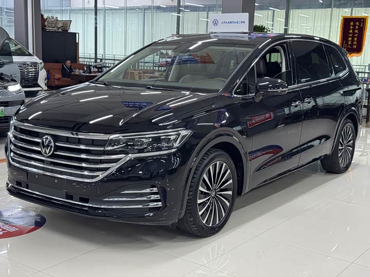 2025 Viloran 2024 Model 380TSI Premium Edition