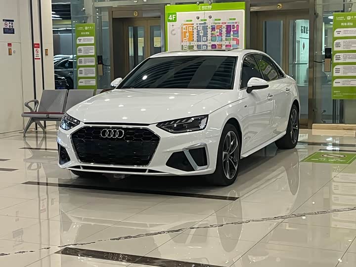 2023 Audi A4L 2023 40 TFSI Fashionable and Dynamic