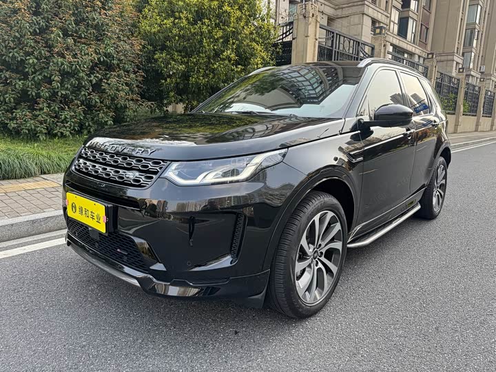 DiscoverySports 2022 Model 249PS R-Dynamic S Performance Edition 5-seat
