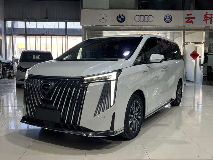 2023 Trumpchi M8 2024 Master Series 400T Extreme Edition