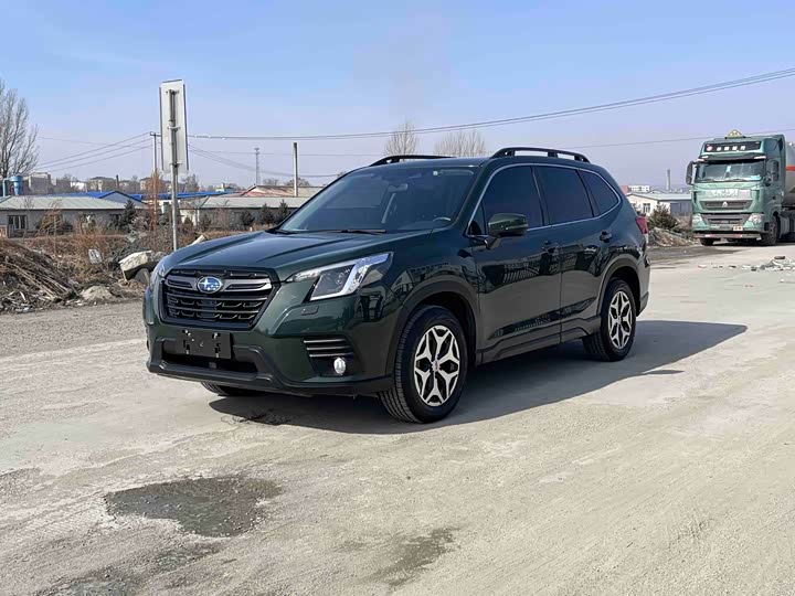 2023 Forester 2022 model 2.0i AWD luxury version EyeSight