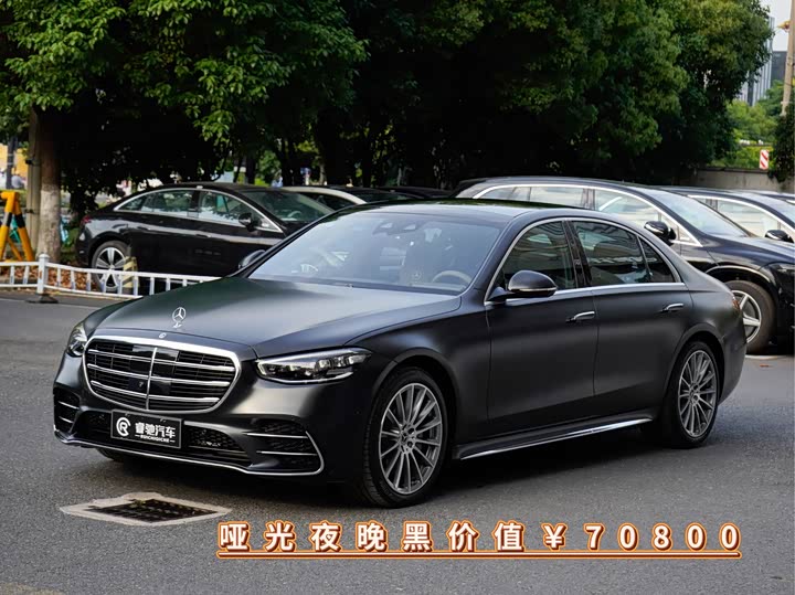 Tiggo 7 PLUS 2025 model 1.6TGDI DCT premium model