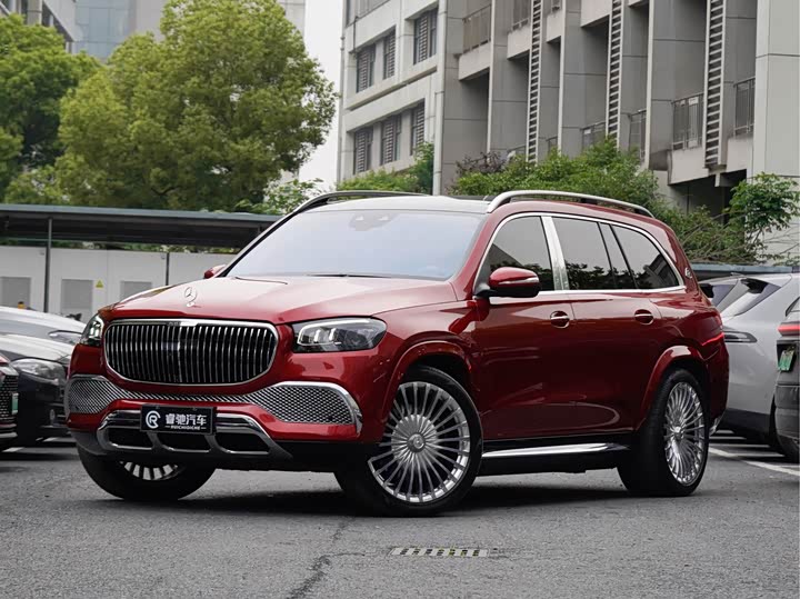 Maybach GLS 2021 GLS 600 4MATIC Gift Edition