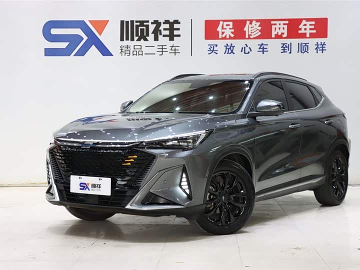Changan Auchan X5 PLUS 2023 model 1.5T DCT Zhiqu AI version 